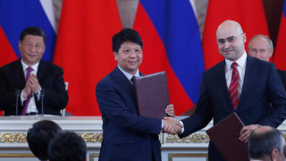 Huawei подписа споразумение с руската телекомуникационна компания МТС за разработване на 5G
