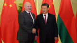  Китай поддържа Лукашенко, Беларус чака аудиенция на Си Дзинпин 