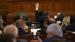 В НС спорят за философския камък, който превръща хартията в злато