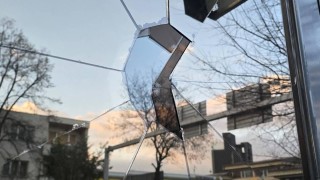 Министерството на външните работи на Република България остро осъди нападение