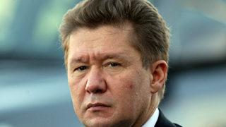 Газпром склонен да намали цената на газа за Украйна