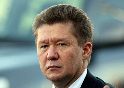"Газпром" даде още седмица на Украйна