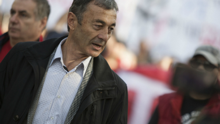 Изображение 207721