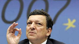 ЕС не ни наказа, продължава с наблюдението