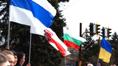Протест до руското посолство в София