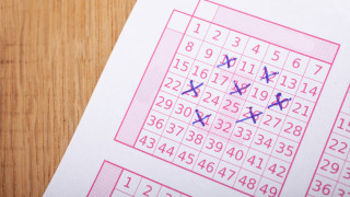 6 143 848 08 лева Това е джакпотът който очаква да