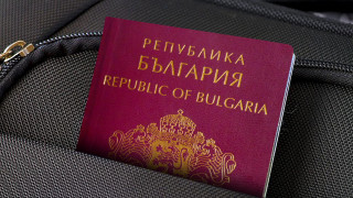 Временно ще бъде преустановена електронната услуга за издаване на паспорт