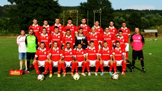Розова долина отказа поканата за Втора лига