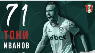 Футболистът на Янтра Габрово Тони Иванов официално поднови договора си