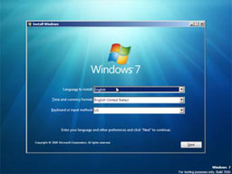 Скептични очаквания към Windows 7 