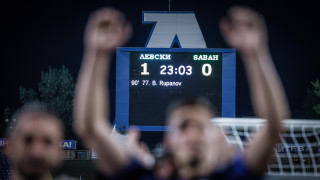 Левски ще се опита да достигне за втори път в