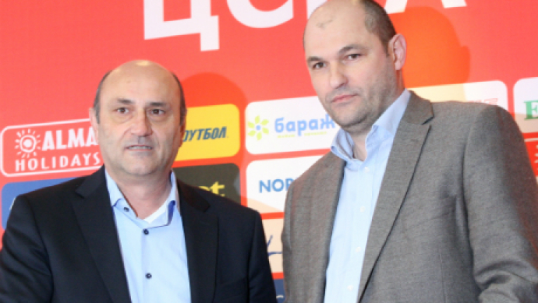 Изображение 178221