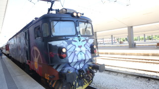 Няма промяна в графика на влаковете Важно е да функционират