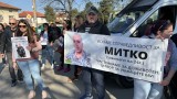  Нов митинг в Цалапица поради следствието на убийството на Димиттър Малинов 