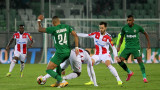 Цървена звезда победи Лудогорец с 1:0 в Лига Европа