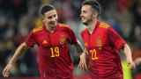 Испания победи Исландия с 5:0 в контролна среща