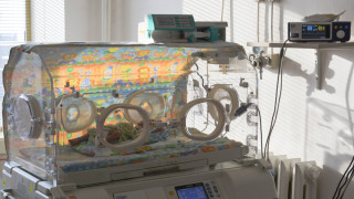 Националната кампания Капачки за бъдеще продължава и през 2020 г