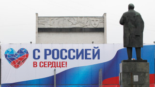 Русия възнамерява да проведе референдум в Донбас и освободените територии