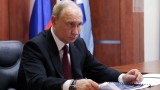 Изображение 728821