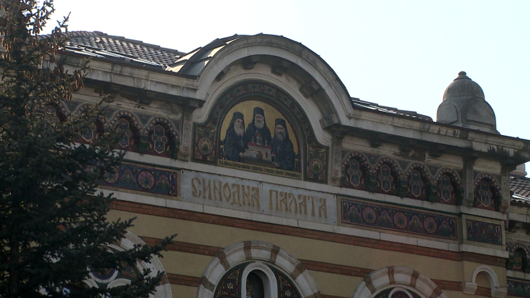 Православната църква на Македония - Охридската архиепископия, ще обяви Българската