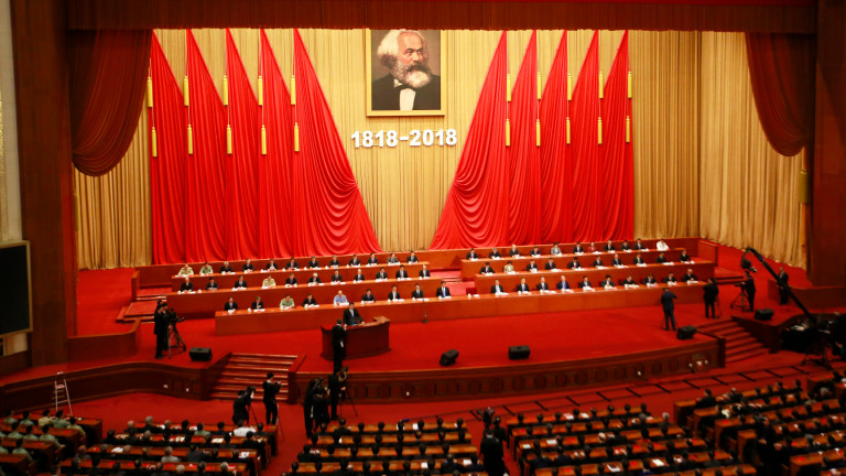 Китай настоя членовете на партията да се придържат към Маркс и Ленин, не към призраци и духове