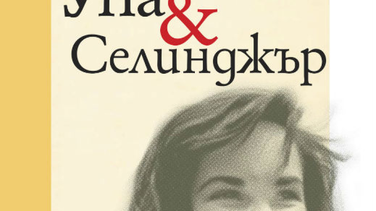 Изображение 209121
