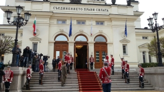 Депутатите се сбогуваха със сградата на Народното събрание