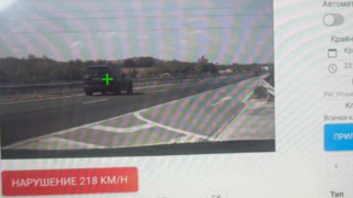 36 годишен мъж от село Пъдарево Сливен е поискал да му