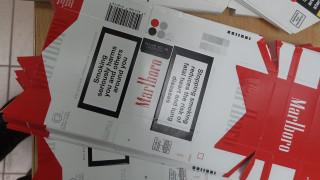 Митнически служители откриха листове с изрязани 190 800 броя заготовки