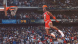  Майкъл Джордан, Леброн Джеймс, NBA и кой е най-великият баскетболист 