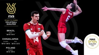 Жребият за олимпийските квалификации за Париж 2024 ще бъде изтеглен