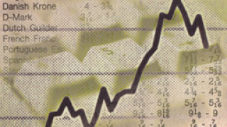 Индустриалните продажби у нас с 10.9% ръст