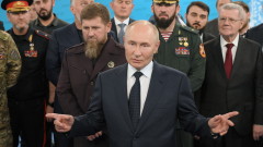 "Тайната империя" на Путин, която Западът проспа
