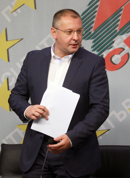 Юнаците от ГЕРБ ни вкараха в конституционна криза, реагира БСП