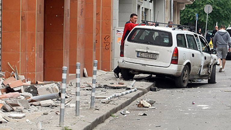 Изображение 99921