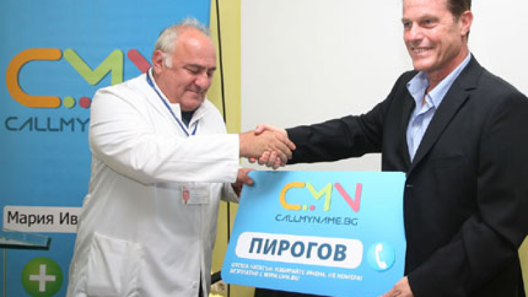 Изображение 120122