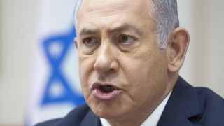 Който заплашва Израел, ще носи "пълна отговорност", предупреди Нетаняху