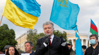 Бившият украински президент Петро Порошенко може да бъде обвинен в