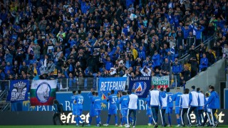 Колкото и нереално да звучи Левски отново е в борбата