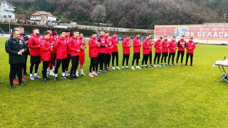 Беласица стана поредният футболен клуб който удари рамо на кампанията