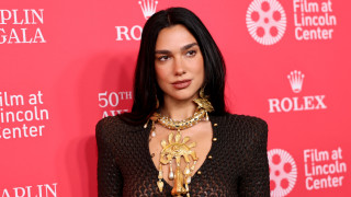 В продължение на месеци в онлайн пространството циркулираха спекулации че