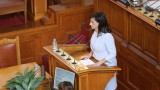 Готови сме да закупим ваксина срещу COVID-19