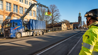 След решение на Годишното общо събрание лидерът в предоставянето на