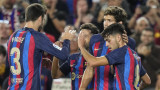 Барселона - Селта 1:0 в мач от Ла Лига
