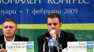 Бъдещ десен кабинет прогнозират от Новото време