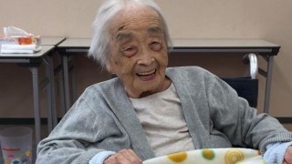Най възрастният човек в света 117 годишна японка е починала съобщава Асошиейтед