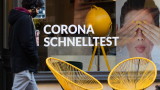Германия свиква спешна среща на ЕС за новия щам на пандемията