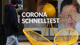 Ротационният председател на ЕС Германия свиква за утре спешна среща