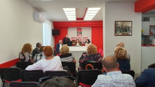 БСП подкрепя Румен Томов за изборите в Благоевград