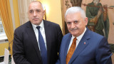 До края на юни откриваме газовата връзка с Турция, прогнозират Борисов и Йълдъръм 